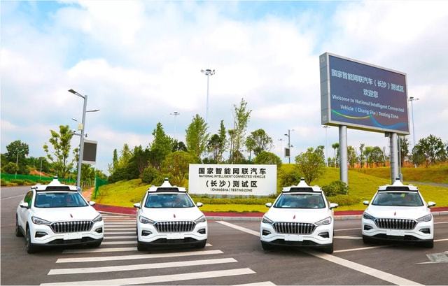 長沙摩的都有空車標志了