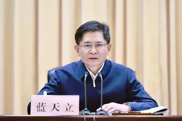 廣西壯族自治區主席藍天立被查