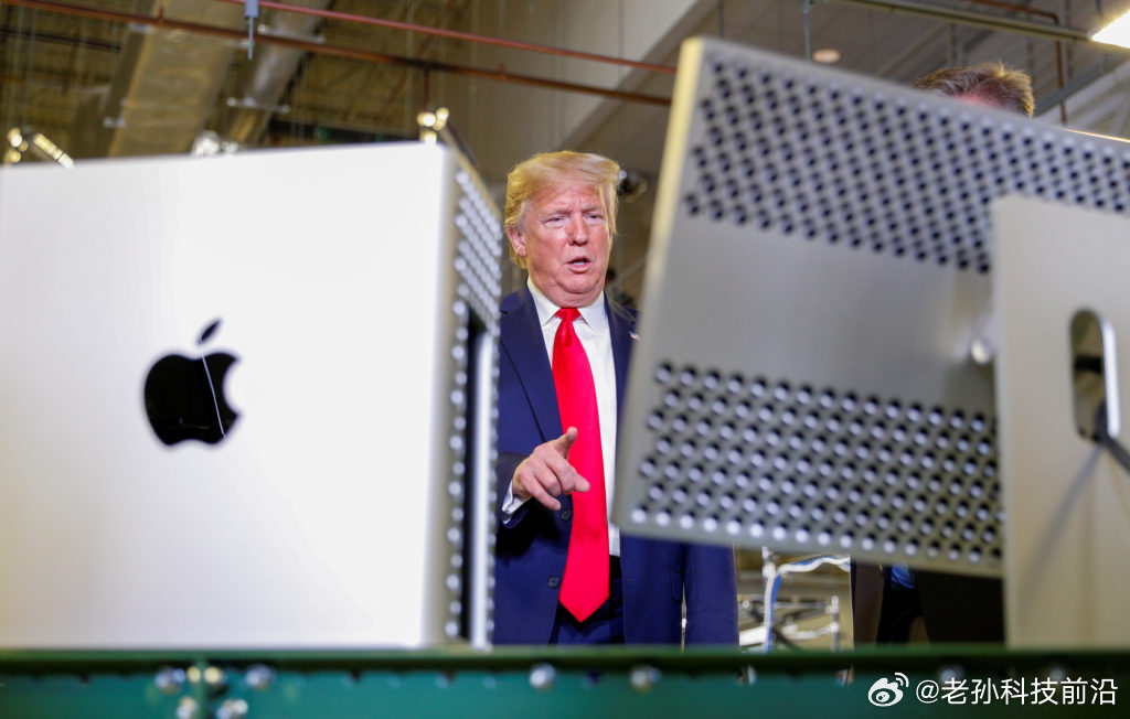 特朗普稱不希望蘋果在印度建廠