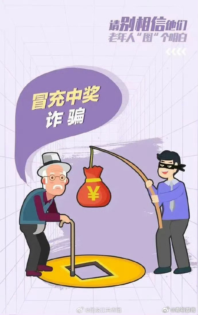 夜空中的煙火  _1
