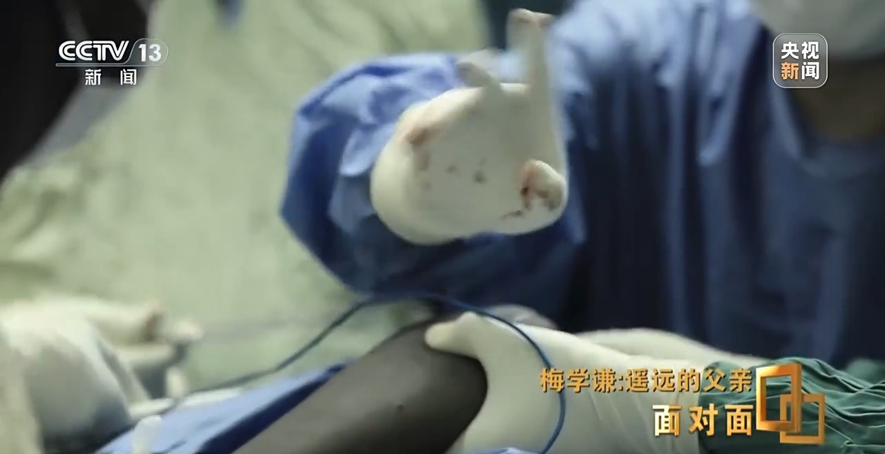 中千萬父親砍傷前妻