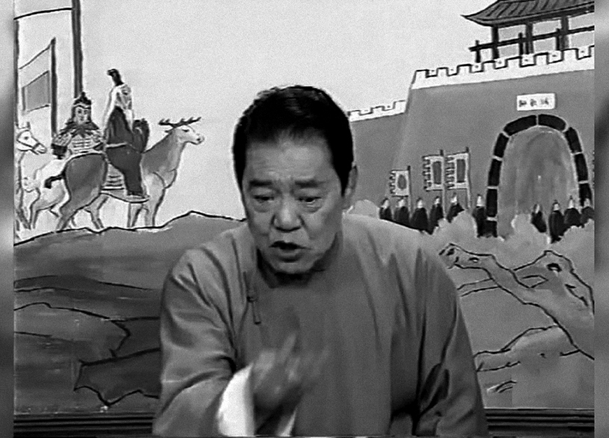 司馬平邦評電視劇《絕密較量》
