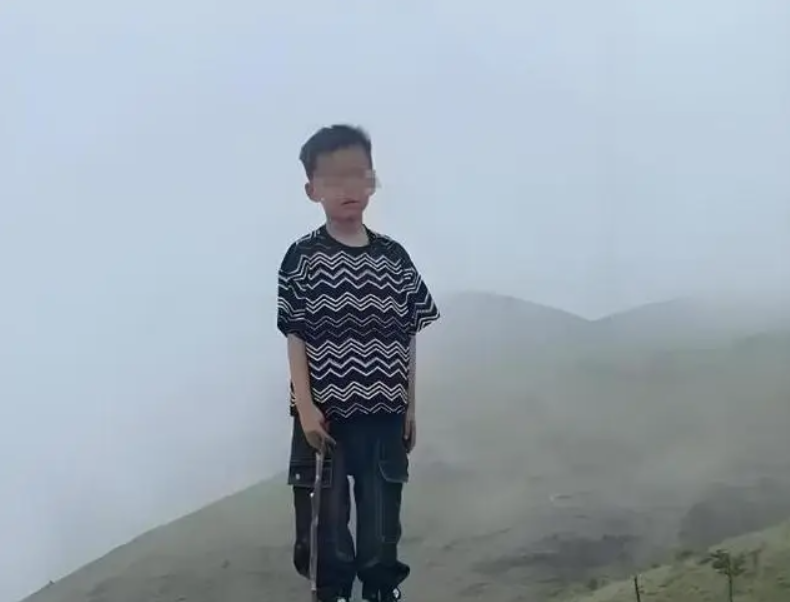 男子失蹤7年被找到