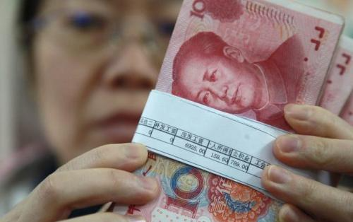 女生花20萬買黃金虧掉兩個月工資
