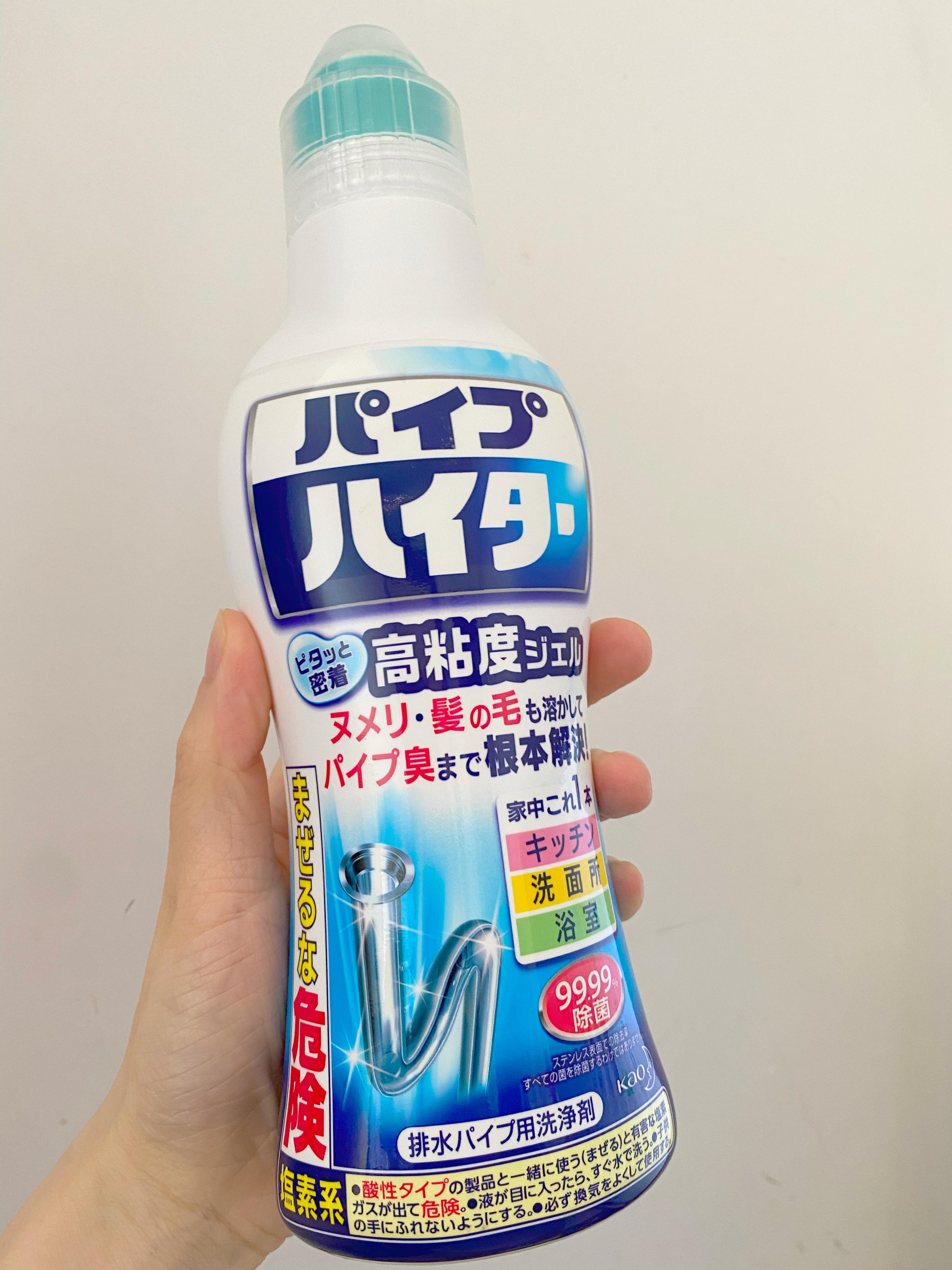 大量飛蟲聚集 男子用殺蟲劑噴火滅蟲