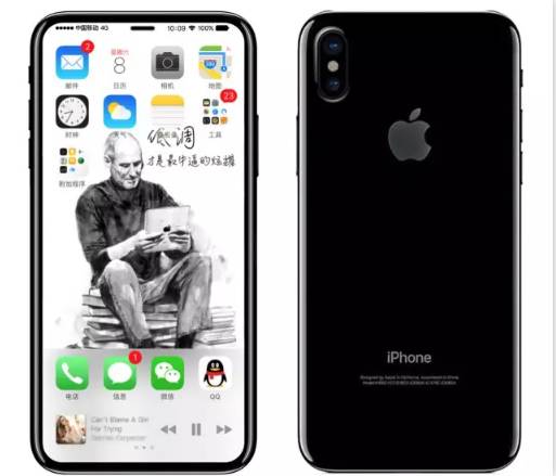 特朗普希望iPhone美國造能成功嗎
