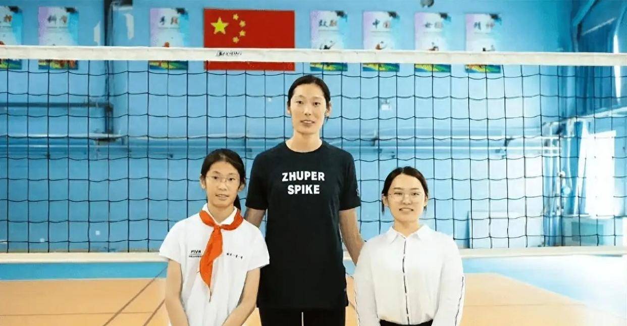 朱婷妹妹保送浙大被質疑 校方回應