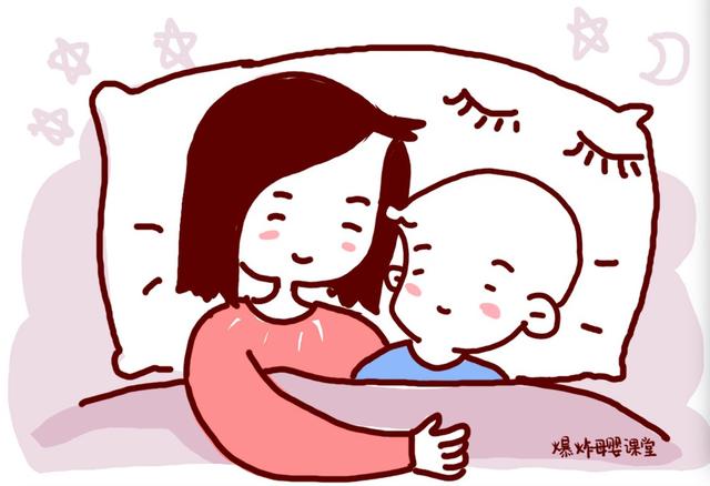 女兒一覺睡到下午五點被媽媽叫醒