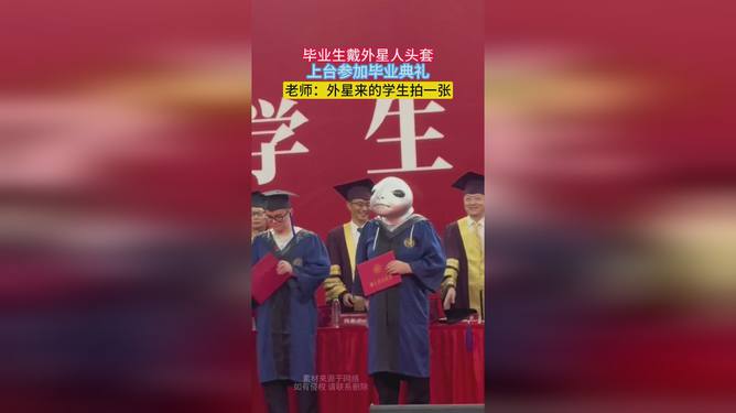 香港 第7頁