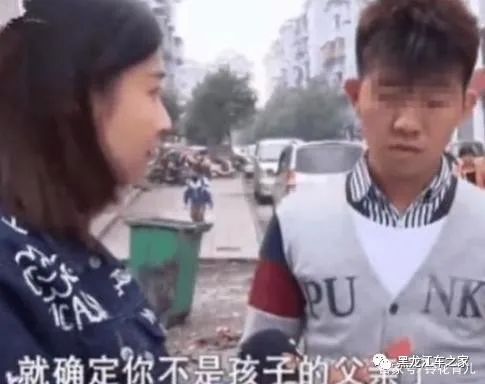 男子質疑妻子2個孩子1天100不夠嗎