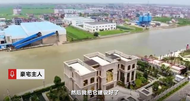 10億違建豪宅將強拆