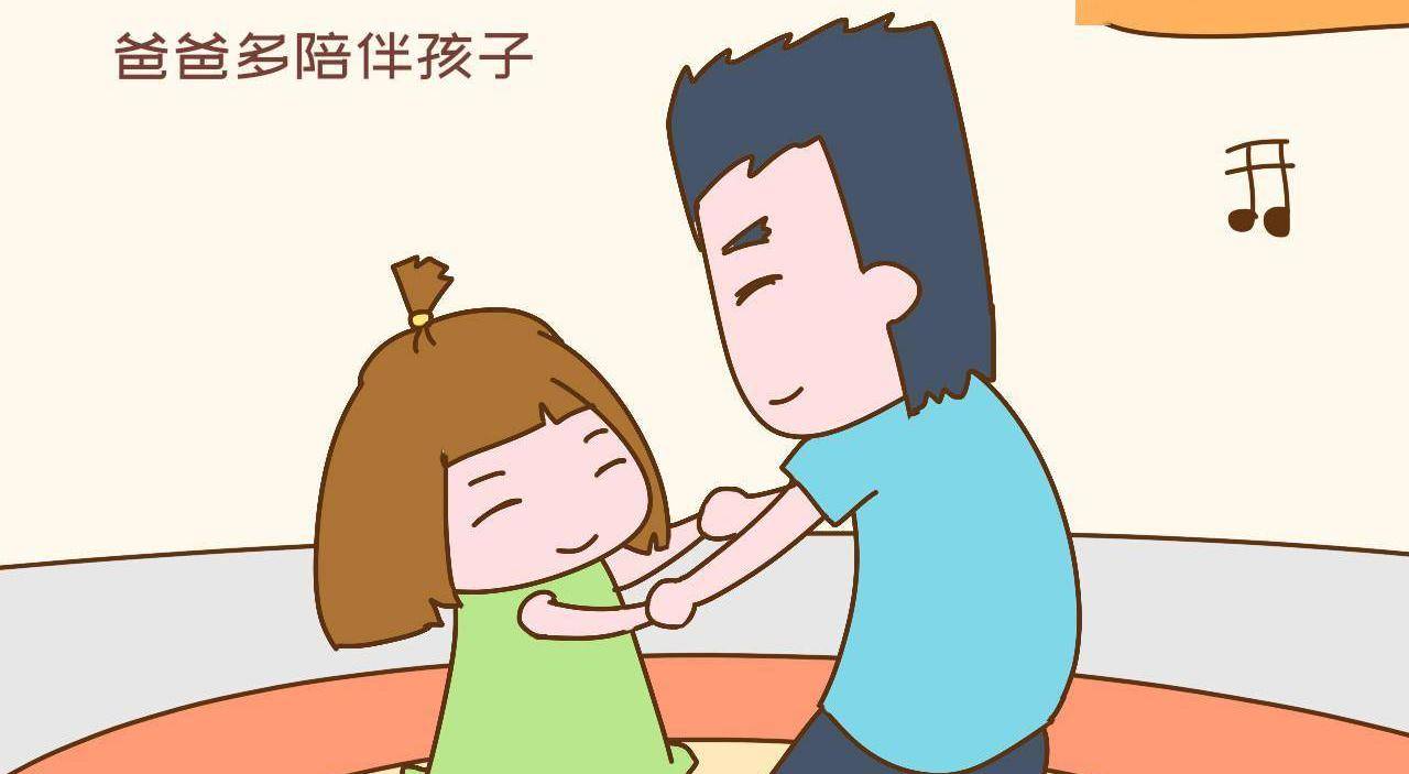 父親去世 女兒沖出門急得直跺腳