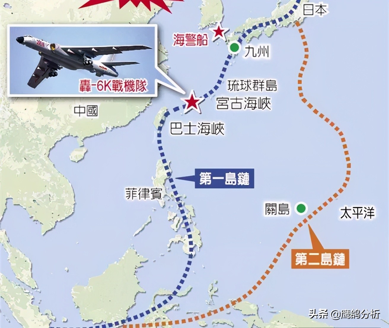臺退將：殲36能控制第一島鏈