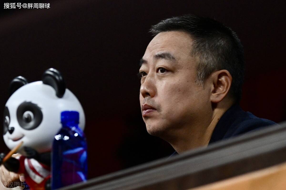 百科欄目 第4頁