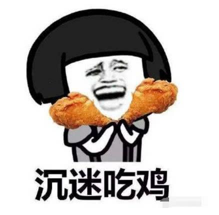 拮據
