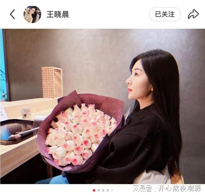 俞灝明王曉晨結婚？真相曝光，網友直呼不敢相信！