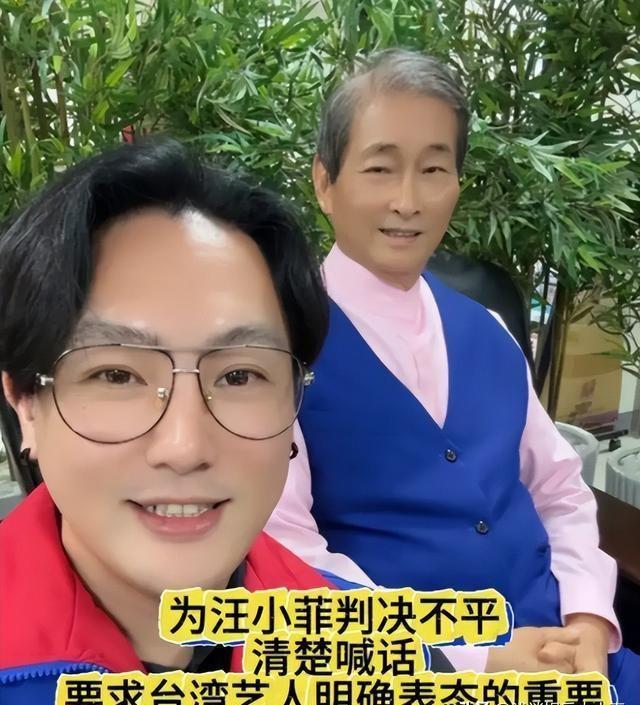 汪小菲馬筱梅婚禮現場被吐槽簡陋