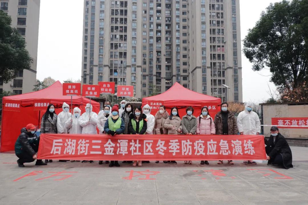 新冠感染又抬頭