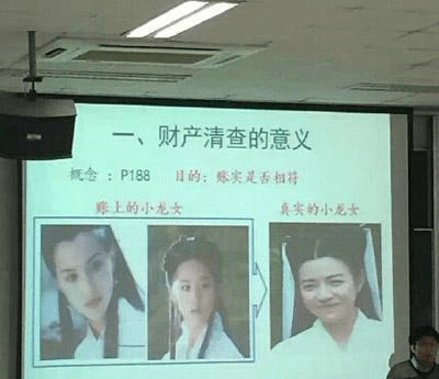 北理工回應教師宮某自殺傳聞
