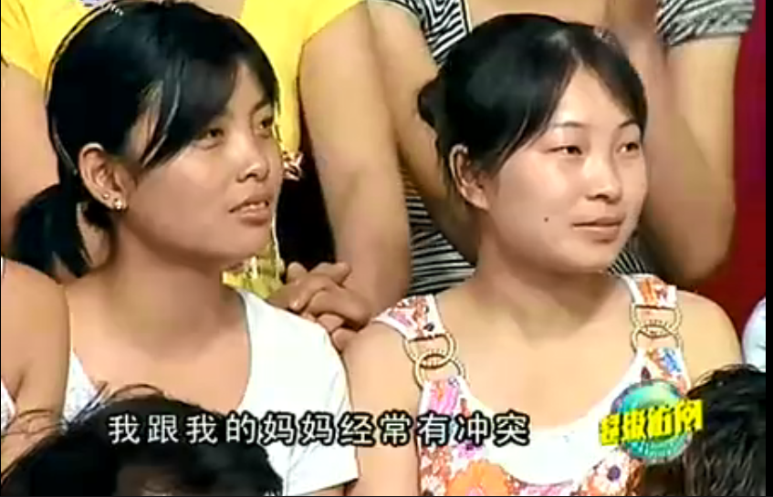 雅安紀委監委回應女星百萬耳環事件