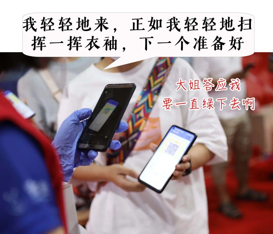 新冠陽性率上升 專家:病毒還在變異