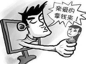 游戲專題 第3頁
