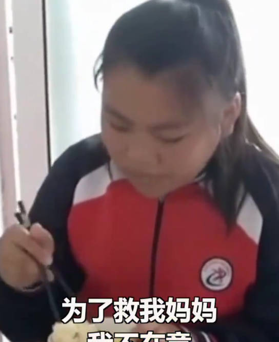 12歲女孩暴增25斤