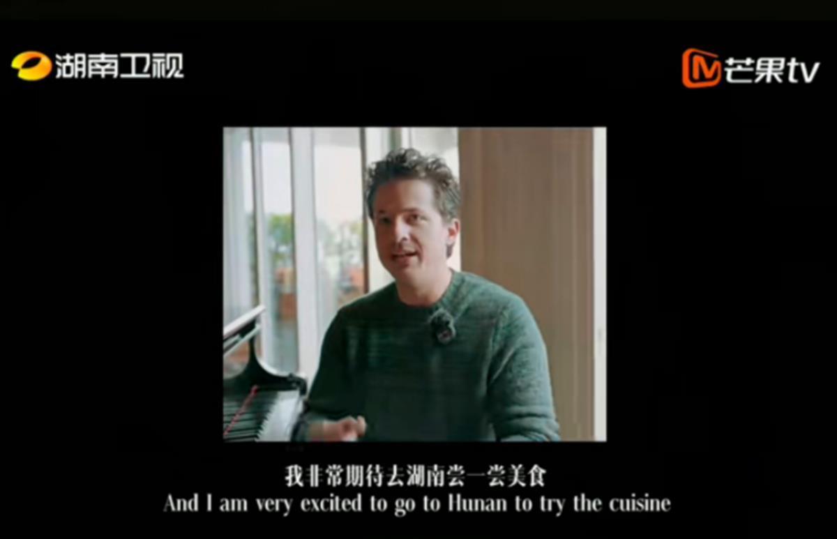 斷眉這次真的真的來中國了