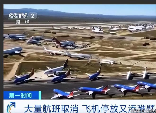 以軍稱胡塞警告航司停飛以機場航班
