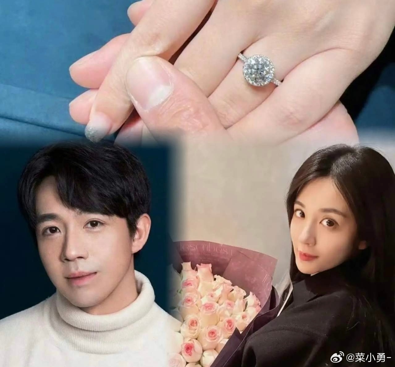 俞灝明王曉晨結婚