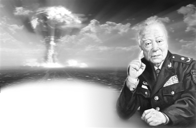 原核試驗基地司令員范如玉逝世