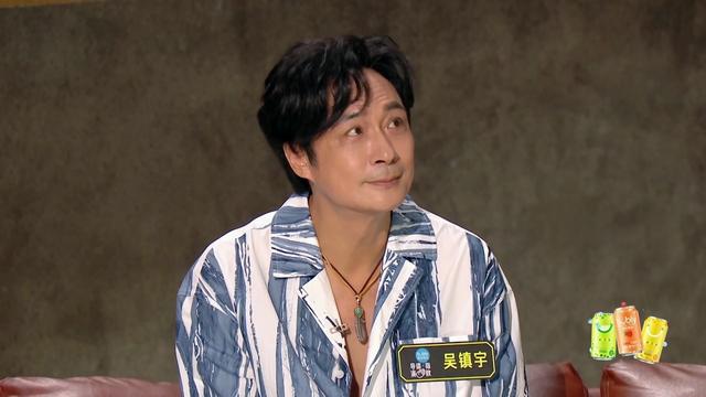 吳鎮宇為何難掩對丁真的欣賞？揭秘背后的情感與故事