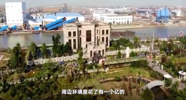 10億違建豪宅將強(qiáng)拆