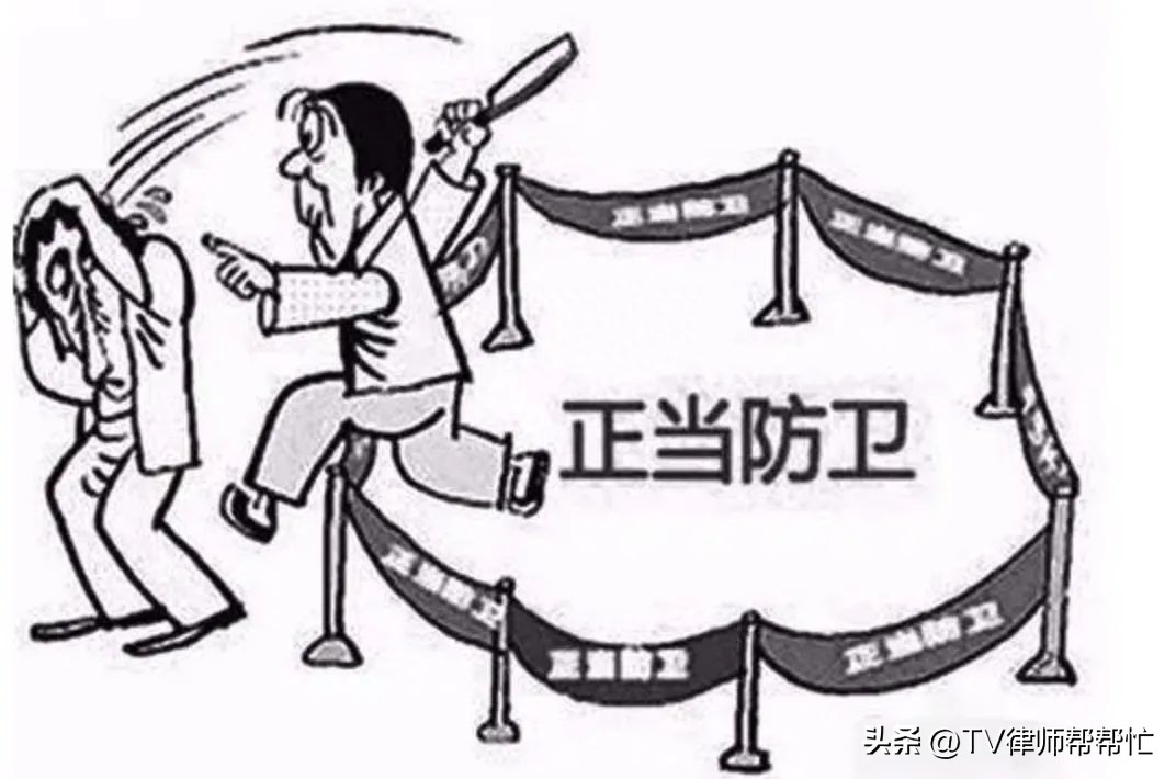 被打后還手屬于正當防衛還是互毆