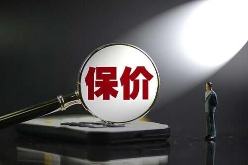 8000余萬元黃金消失