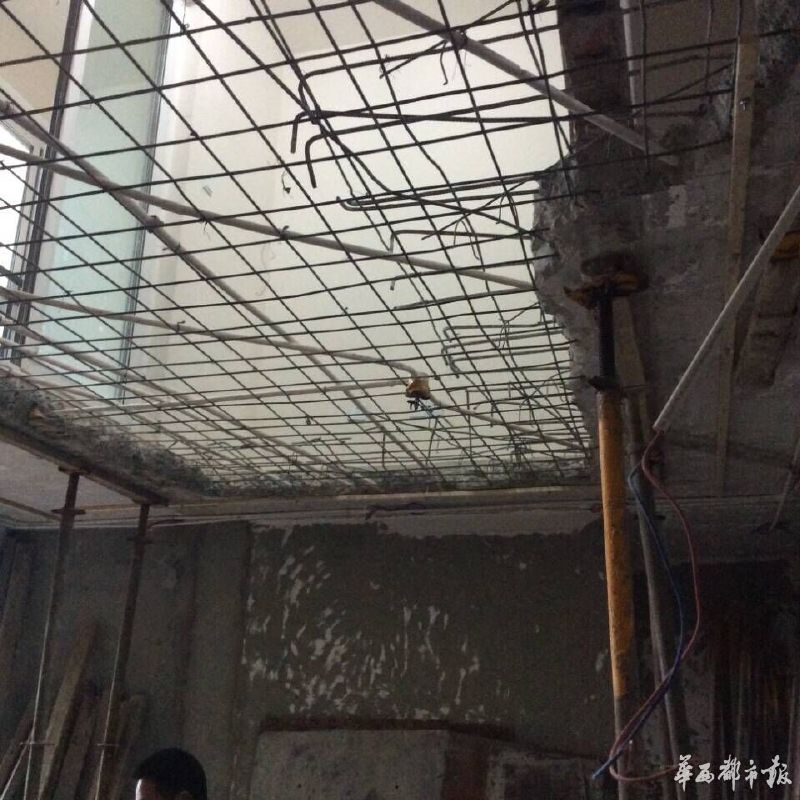 新房樓板疏松鋼筋裸露 開發商回應