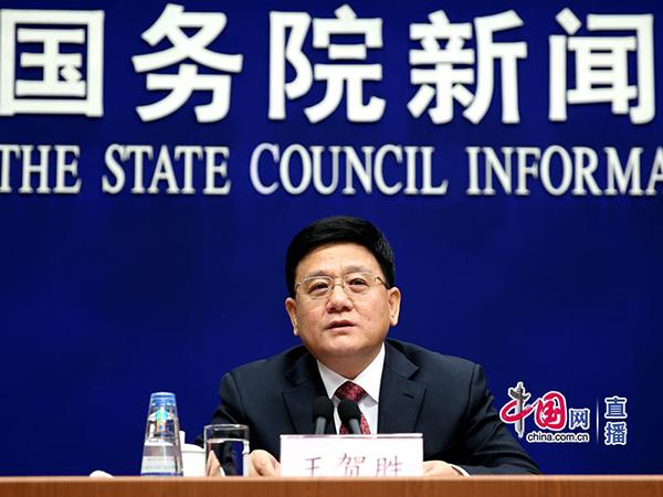 大爺減重30斤登上國家級新聞發布會