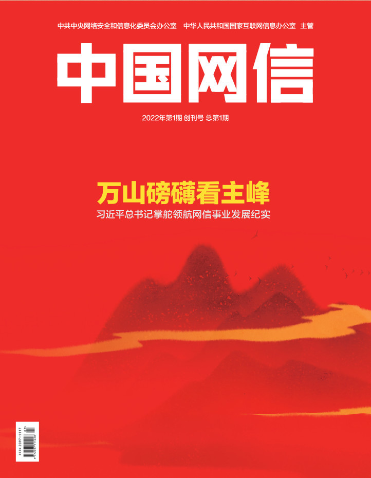 港媒：中國稀土業要居安思危