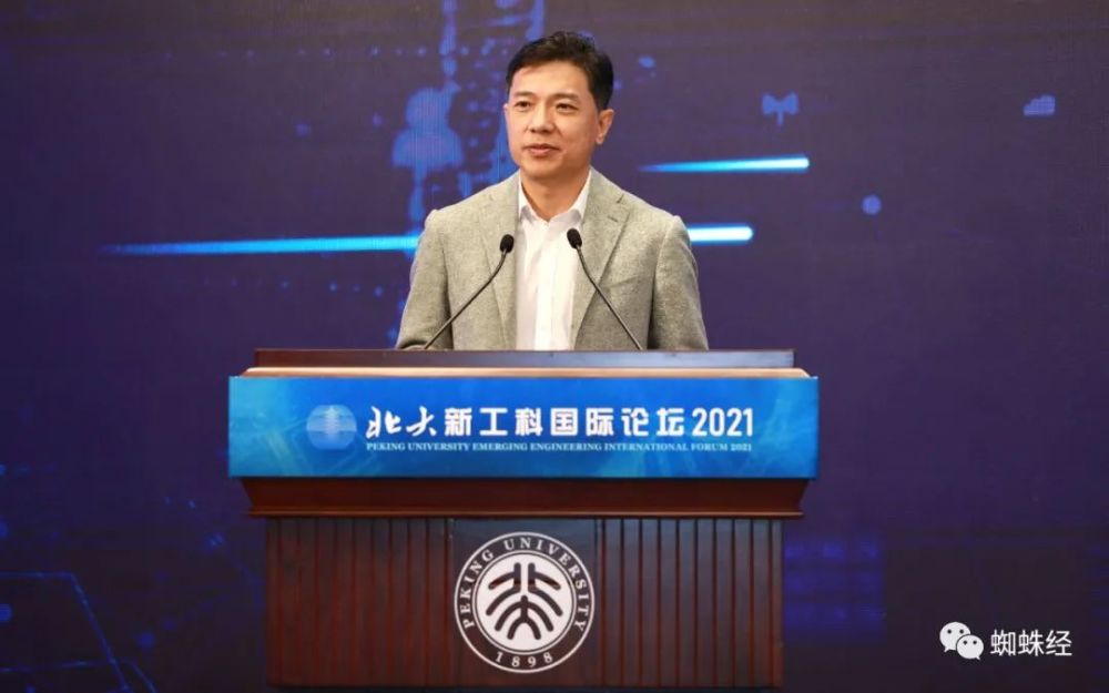 黃仁勛：全球一半AI人才都是中國人