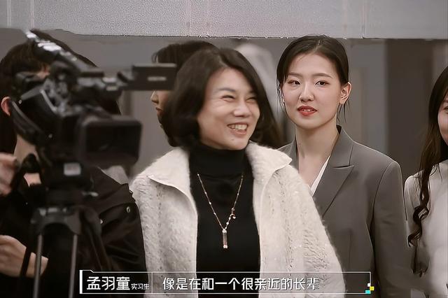 董明珠和孟羽童將合體直播