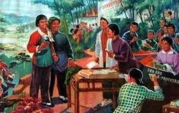 年輕人盯上炒金炒股