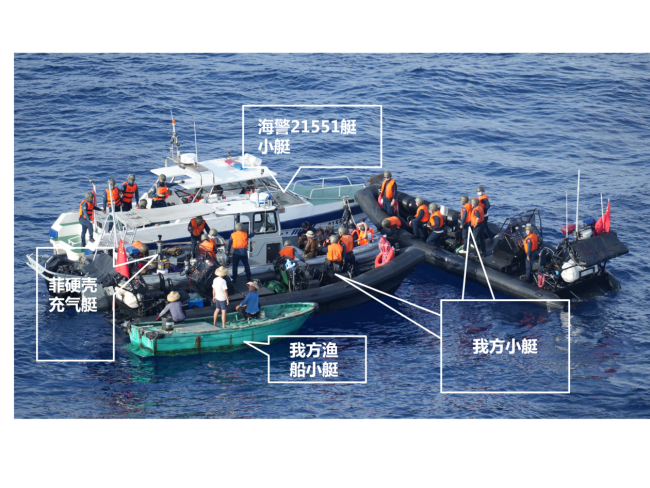 中方同意菲向非法“坐灘”軍艦運補