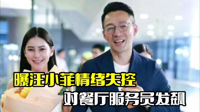 S媽追債汪小菲 馬筱梅回應：找律師