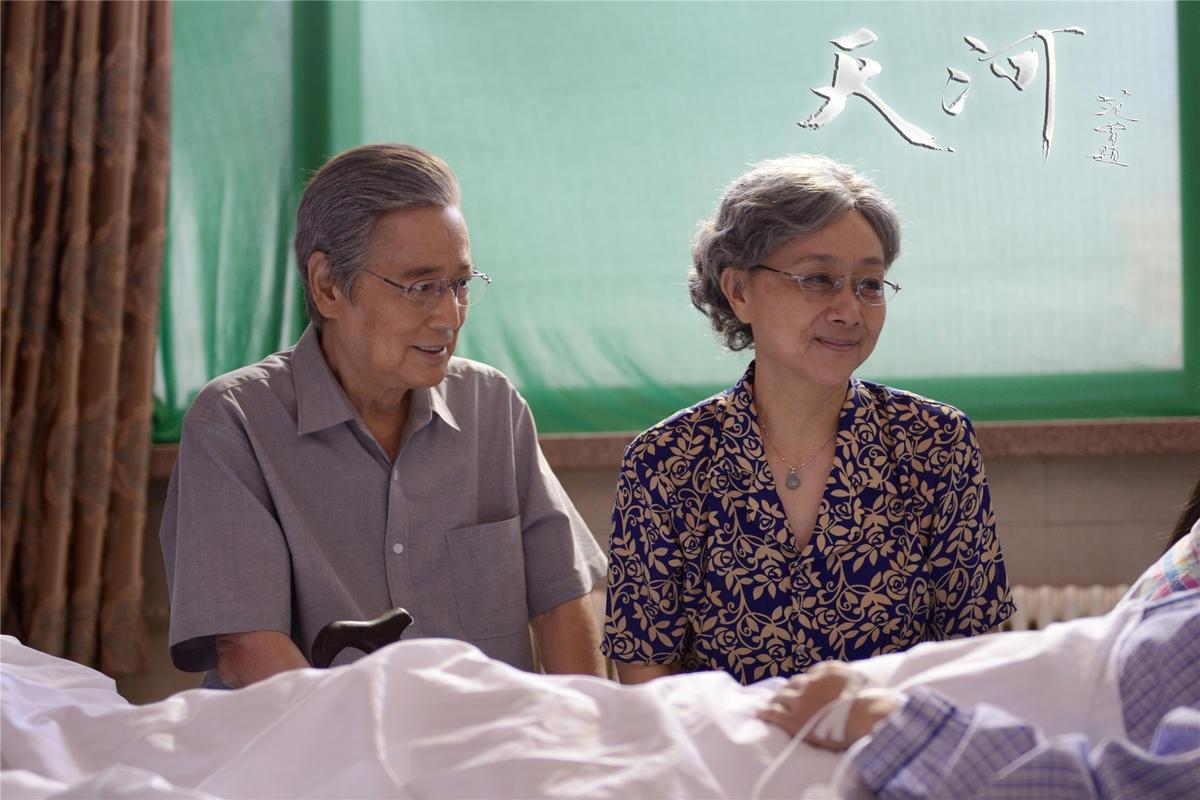 國家話劇院發布朱媛媛生平
