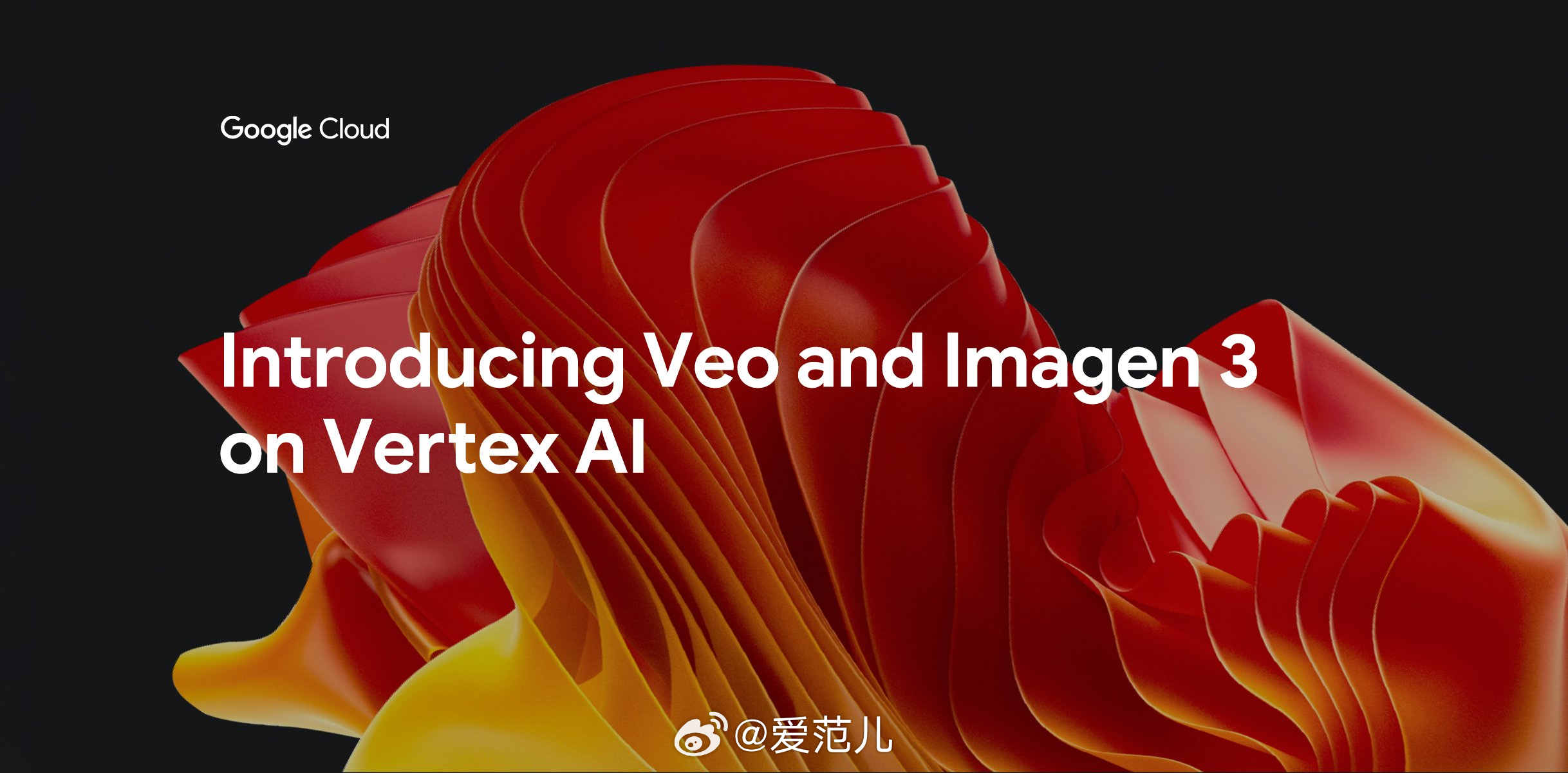 谷歌新款A(yù)I模型Veo3顛覆性創(chuàng)新還是技術(shù)泡沫？