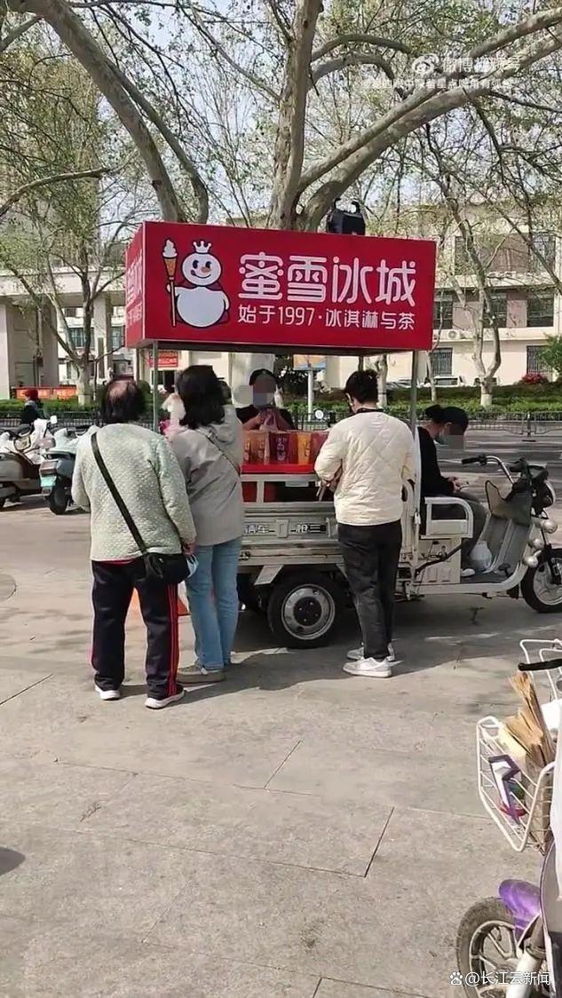 倒賣檸檬水賺差價