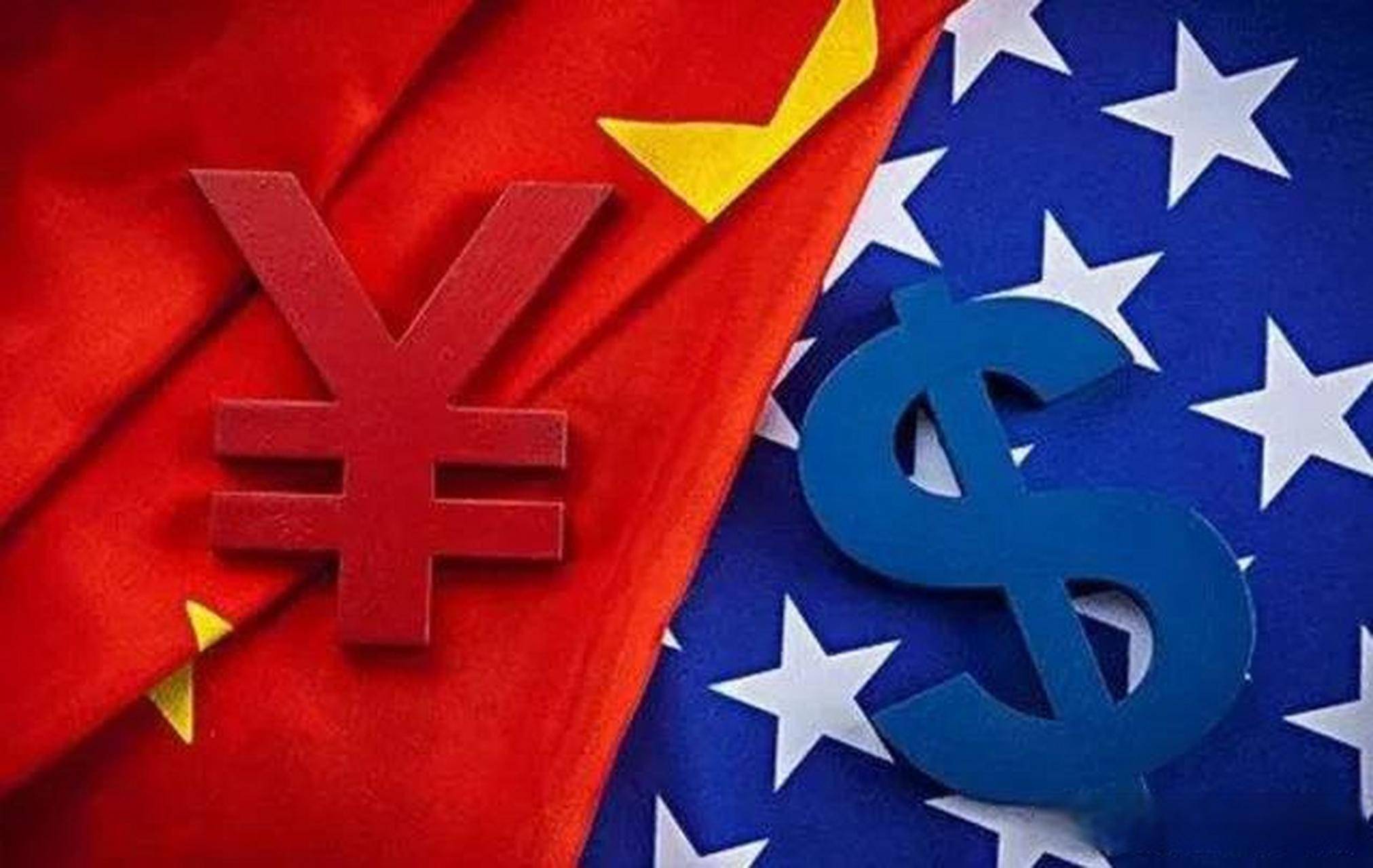 分析：中美對抗是假 美聯儲收割是真