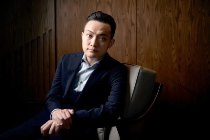 孫宇晨確認將參加特朗普晚宴