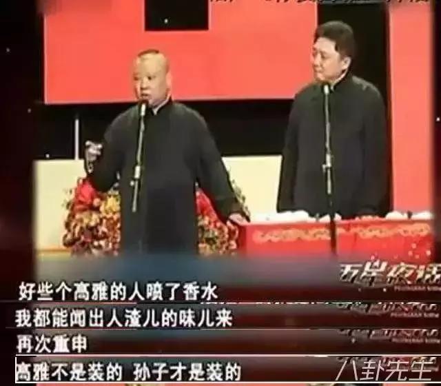 誰有林則徐微信 我不想聞二手煙了