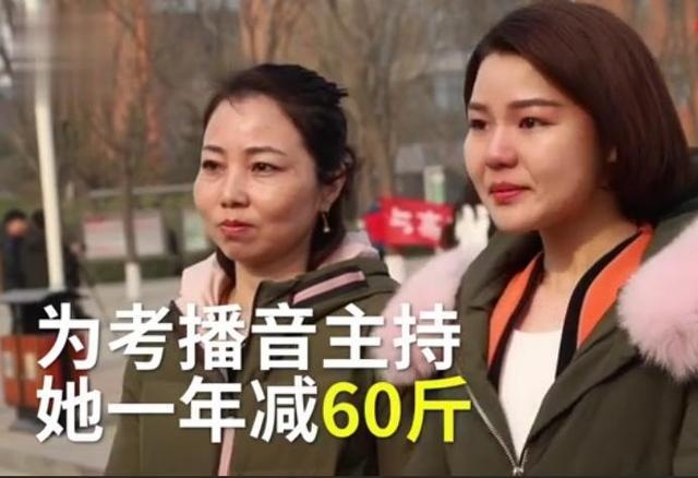 黃楊鈿甜藝考成績被網友質疑有水分？真相究竟如何？